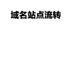 顺丰为员工定制Nike工服：2000元“战衣”背后的管理智慧